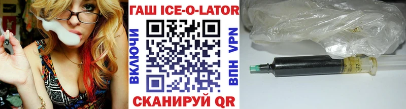 Наркошоп купить Амфетамин  Меф  Конопля  APVP  Сорск