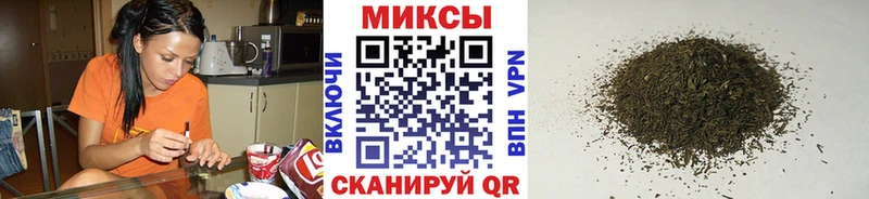 Купить где  Сорск  БУТИРАТ 99% 