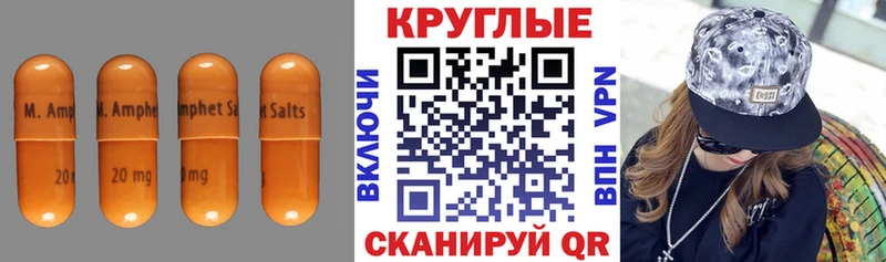 Купить  Сорск  Ecstasy Дубай 