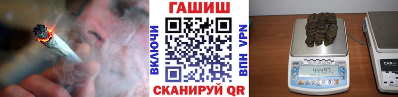 Гашиш AMNESIA HAZE  Купить где  Сорск 