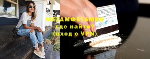 ешки Ельня