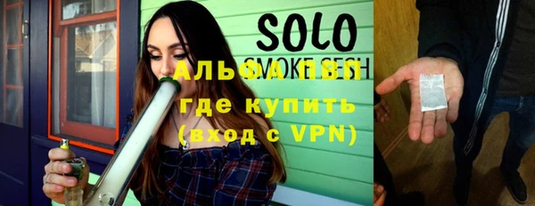 ешки Ельня