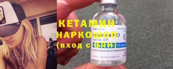 а пвп мука Елабуга