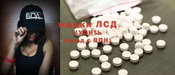 герыч Елизово