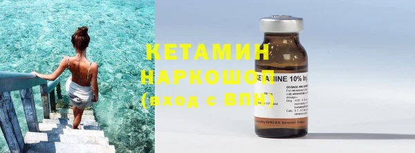ешки Ельня
