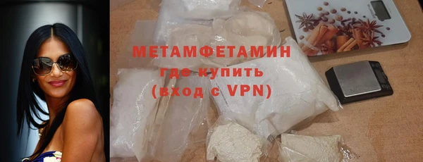 герыч Елизово