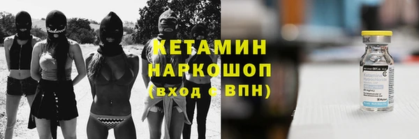 а пвп мука Елабуга