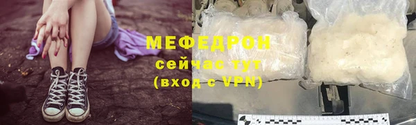ешки Ельня