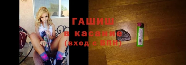 скорость mdpv Тайга