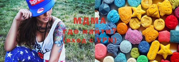 ешки Ельня