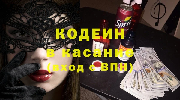а пвп мука Елабуга