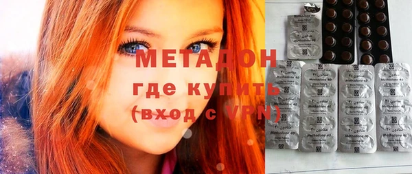 ешки Ельня