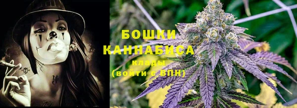 а пвп мука Елабуга