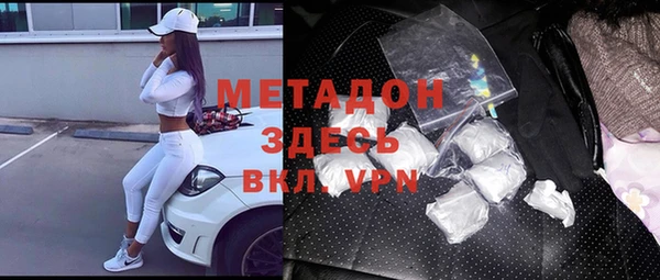 а пвп мука Елабуга