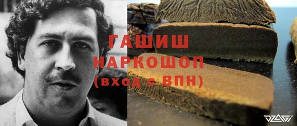 а пвп мука Елабуга