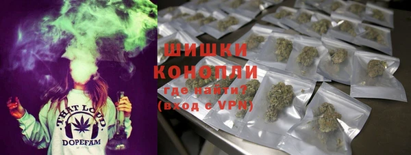 а пвп мука Елабуга