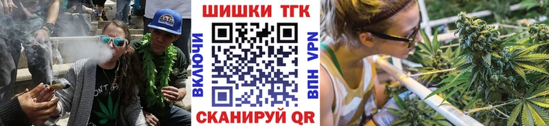 Каннабис тримм  Купить  Сорск 